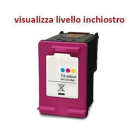 Ink Cartridge RH300XLC-LV