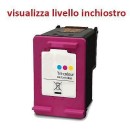 Ink Cartridge RH300XLC-LV